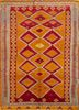 pae-145 orange/red red and orange wool hand knotted Rug