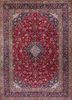 pae-4193 red/medieval blue red and orange wool hand knotted Rug